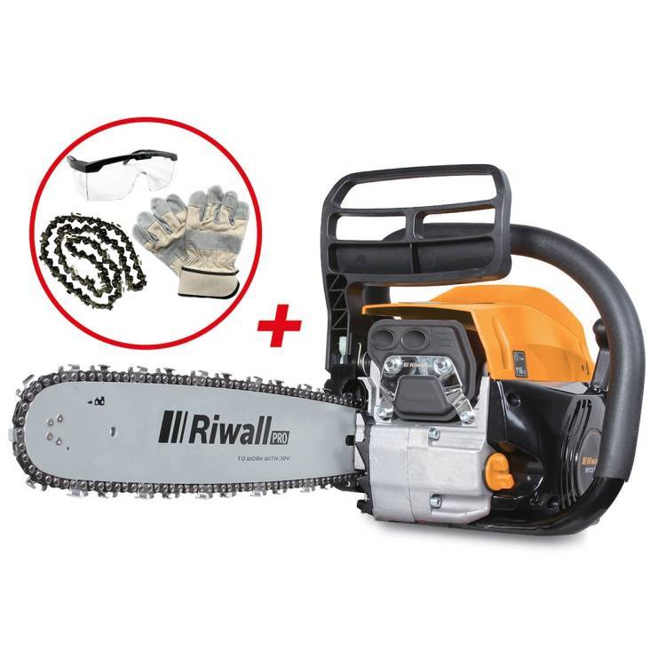Obrázek k výrobku 80725 - Řetězová pila Riwall PRO RPCS 5140 SET + náhradní řetěz + rukavice + ochranné brýle