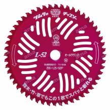 Obrázek k výrobku 60947 - Nůž TSUMURA 255 mm, 52 zubů