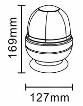 Obrázek k výrobku 60712 - Rotační maják 12V 55W, magnetický